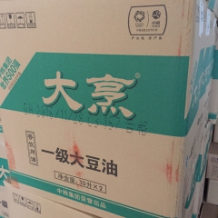 中华老字号 东阿阿胶桃花姬阿胶糕300g
