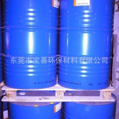 中华老字号 东阿阿胶桃花姬阿胶糕300g