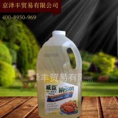中华老字号 东阿阿胶桃花姬阿胶糕300g