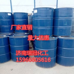 中华老字号 东阿阿胶桃花姬阿胶糕300g