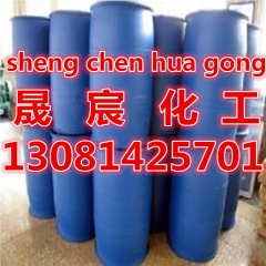 中华老字号 东阿阿胶桃花姬阿胶糕300g
