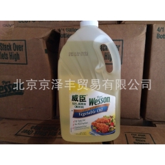 中华老字号 东阿阿胶桃花姬阿胶糕300g