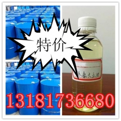 中华老字号 东阿阿胶桃花姬阿胶糕300g