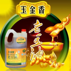 中华老字号 东阿阿胶桃花姬阿胶糕300g