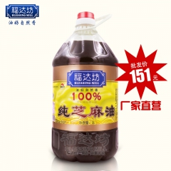 中华老字号 东阿阿胶桃花姬阿胶糕300g