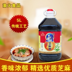 中华老字号 东阿阿胶桃花姬阿胶糕300g