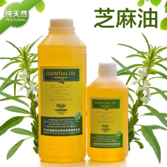 中华老字号 东阿阿胶桃花姬阿胶糕300g