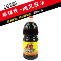 中华老字号 东阿阿胶桃花姬阿胶糕300g