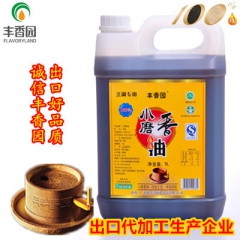 中华老字号 东阿阿胶桃花姬阿胶糕300g