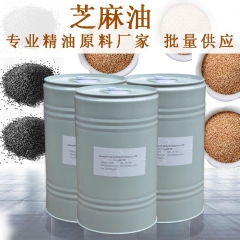 中华老字号 东阿阿胶桃花姬阿胶糕300g