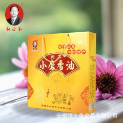 中华老字号 东阿阿胶桃花姬阿胶糕300g