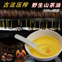 中华老字号 东阿阿胶桃花姬阿胶糕300g