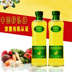 中华老字号 东阿阿胶桃花姬阿胶糕300g