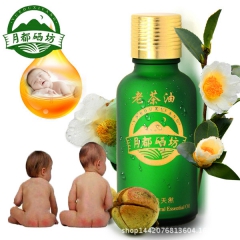 中华老字号 东阿阿胶桃花姬阿胶糕300g