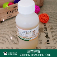 中华老字号 东阿阿胶桃花姬阿胶糕300g