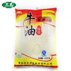 中华老字号 东阿阿胶桃花姬阿胶糕300g