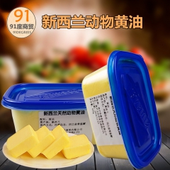 中华老字号 东阿阿胶桃花姬阿胶糕300g