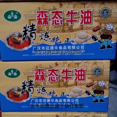 中华老字号 东阿阿胶桃花姬阿胶糕300g