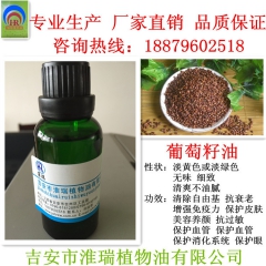 中华老字号 东阿阿胶桃花姬阿胶糕300g