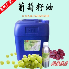 中华老字号 东阿阿胶桃花姬阿胶糕300g