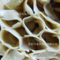 中华老字号 东阿阿胶桃花姬阿胶糕300g