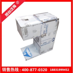 中华老字号 东阿阿胶桃花姬阿胶糕300g