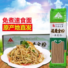 中华老字号 东阿阿胶桃花姬阿胶糕300g