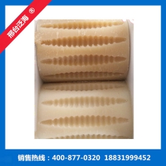 中华老字号 东阿阿胶桃花姬阿胶糕300g