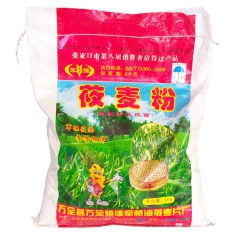 中华老字号 东阿阿胶桃花姬阿胶糕300g