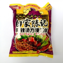 中华老字号 东阿阿胶桃花姬阿胶糕300g
