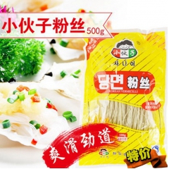 中华老字号 东阿阿胶桃花姬阿胶糕300g