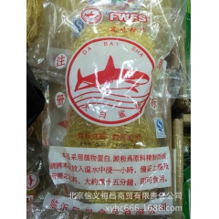 中华老字号 东阿阿胶桃花姬阿胶糕300g