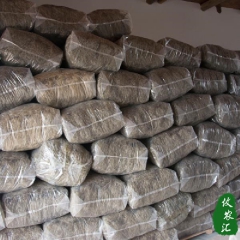 中华老字号 东阿阿胶桃花姬阿胶糕300g