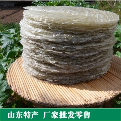 中华老字号 东阿阿胶桃花姬阿胶糕300g