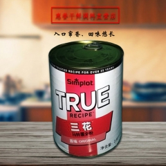 中华老字号 东阿阿胶桃花姬阿胶糕300g
