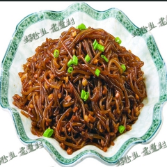 中华老字号 东阿阿胶桃花姬阿胶糕300g