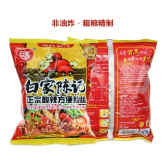 中华老字号 东阿阿胶桃花姬阿胶糕300g