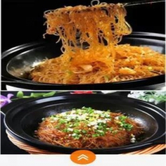 中华老字号 东阿阿胶桃花姬阿胶糕300g