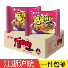 中华老字号 东阿阿胶桃花姬阿胶糕300g