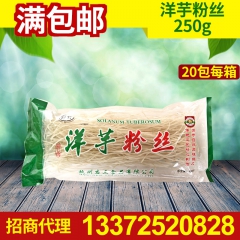 中华老字号 东阿阿胶桃花姬阿胶糕300g