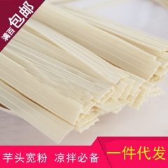 中华老字号 东阿阿胶桃花姬阿胶糕300g