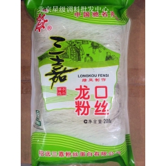 中华老字号 东阿阿胶桃花姬阿胶糕300g