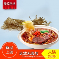 中华老字号 东阿阿胶桃花姬阿胶糕300g