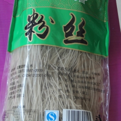 中华老字号 东阿阿胶桃花姬阿胶糕300g