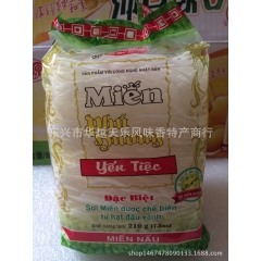 中华老字号 东阿阿胶桃花姬阿胶糕300g