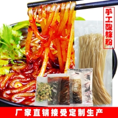 中华老字号 东阿阿胶桃花姬阿胶糕300g