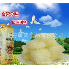 中华老字号 东阿阿胶桃花姬阿胶糕300g