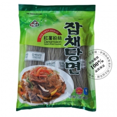 中华老字号 东阿阿胶桃花姬阿胶糕300g