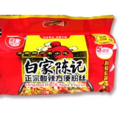 中华老字号 东阿阿胶桃花姬阿胶糕300g