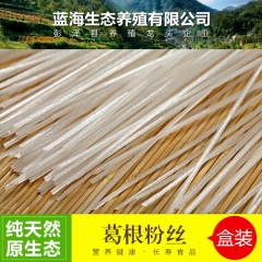 中华老字号 东阿阿胶桃花姬阿胶糕300g